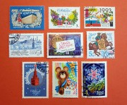 Набор марок 102 "С новым годом!"