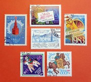 Набор марок 100 "С новым годом!"